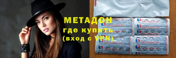 бошки Алзамай