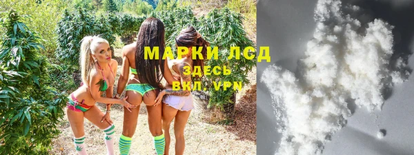 бошки Алзамай