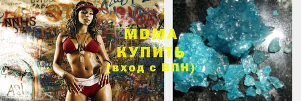 бошки Алзамай