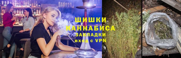 apvp Абаза