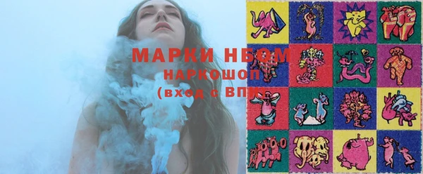 меф VHQ Алексеевка