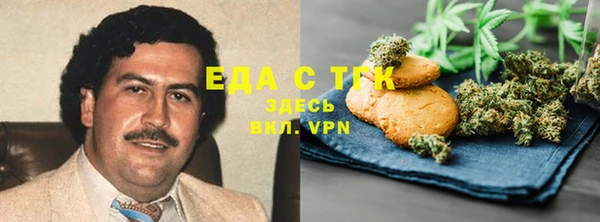 меф VHQ Алексеевка