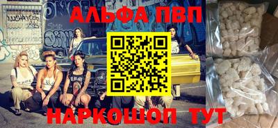 кокс Лесосибирск