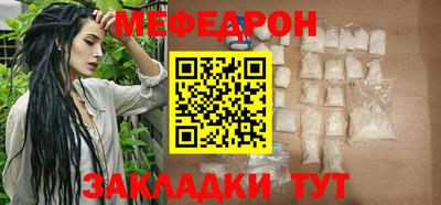 кокс Лесосибирск