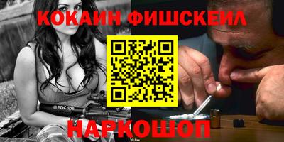 метадон Ливны