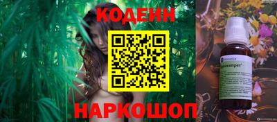 метадон Ливны