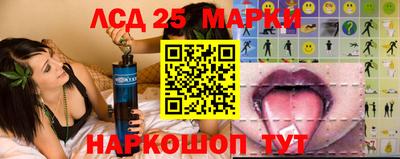 mdma Лениногорск