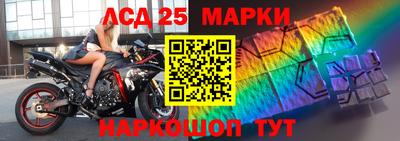 кокс Лесосибирск