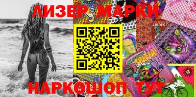 кокс Лесосибирск
