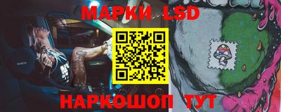 метадон Ливны