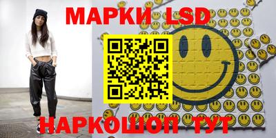 кокс Лесосибирск