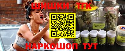 метадон Ливны