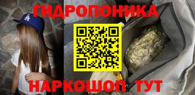 кокс Лесосибирск