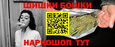 кокс Лесосибирск