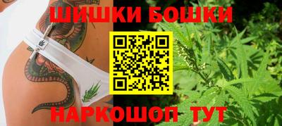 мет Ликино-Дулёво