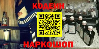 кокс Лесосибирск