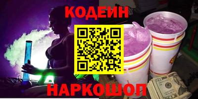 мет Ликино-Дулёво