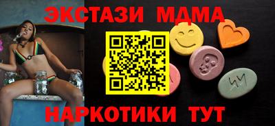 метадон Ливны