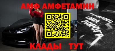 кокс Лесосибирск