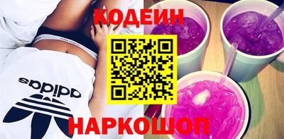 метадон Ливны