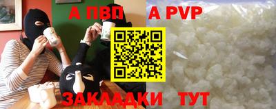 кокс Лесосибирск