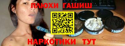 кокс Лесосибирск