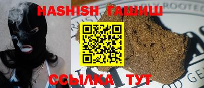 метадон Ливны