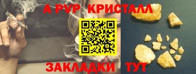 кокс Лесосибирск
