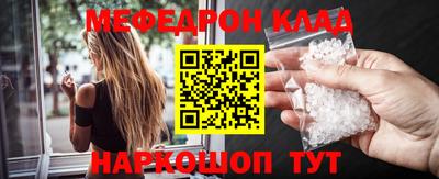 кокс Лесосибирск