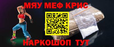 метадон Ливны