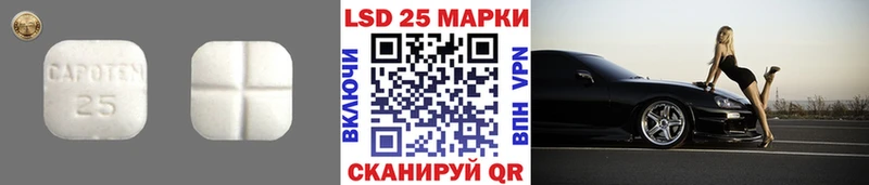 LSD-25 экстази кислота  гидра как зайти  Сыктывкар 