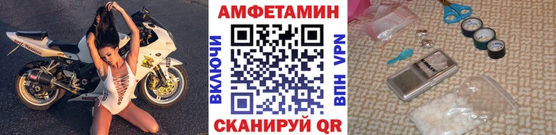 МЕТАМФЕТАМИН винт  цены   Сыктывкар 