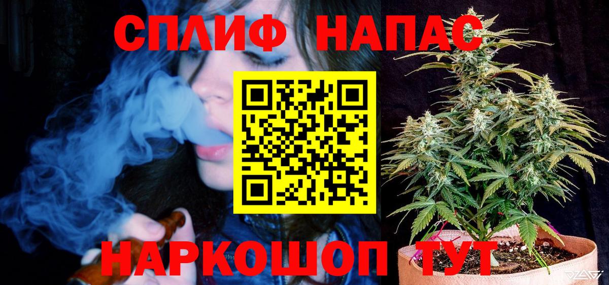 Бошки марихуана гибрид Сыктывкар